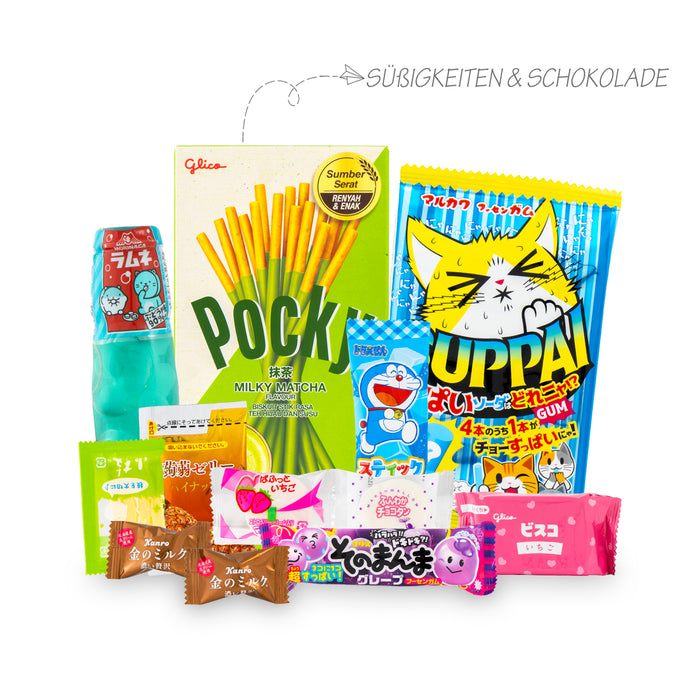 Oyatsu: Überraschungsbox mit japanischen Süßigkeiten