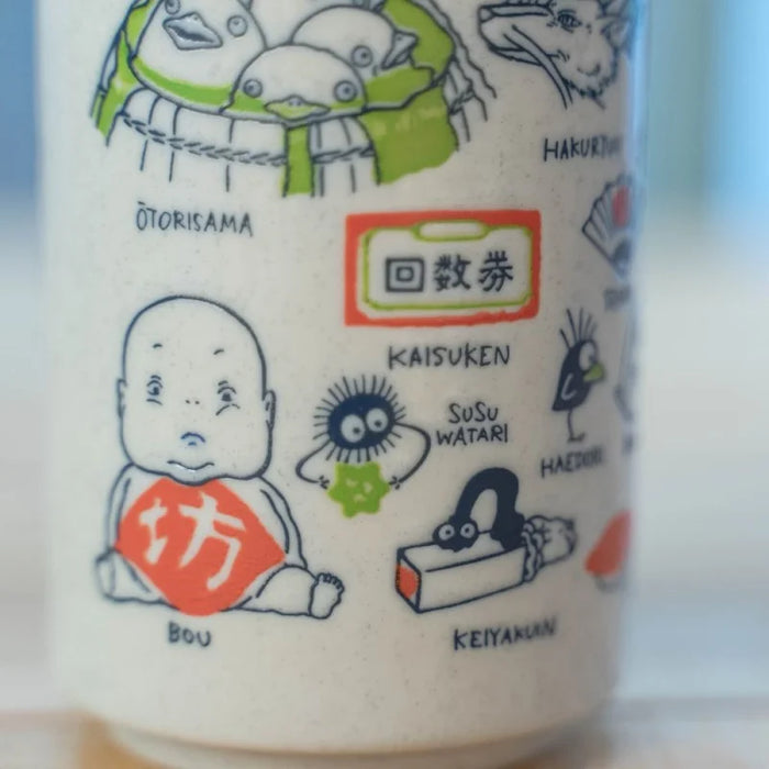 23379_chihiros-reise-ins-zauberland-japanische-tee-tasse-arubaya-cöpse2.webp