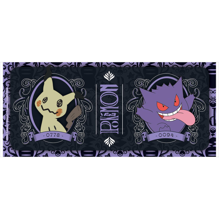 Pokémon Tasse Gengar und Mimigma