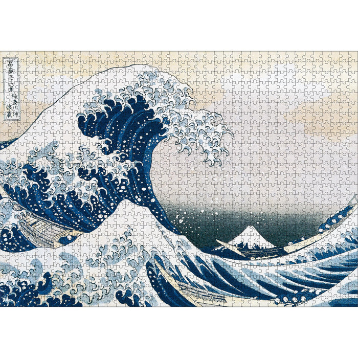 Puzzle Hokusai: La gran ola frente a Kanagawa en 1000 piezas