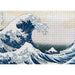 Puzzle Hokusai: La gran ola frente a Kanagawa en 1000 piezas