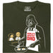 World's Greatest Dad - Vista principale Maglietta Verde scuro