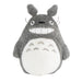 productImage-22646-lachender-totoro-pluesch-28cm-1.jpg