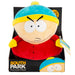 productImage-22710-south-park-premium-pluesch-charaktere-8.jpg