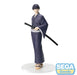 Kaiju No. 8 estatua Soshiro Hoshina (versión yukata)