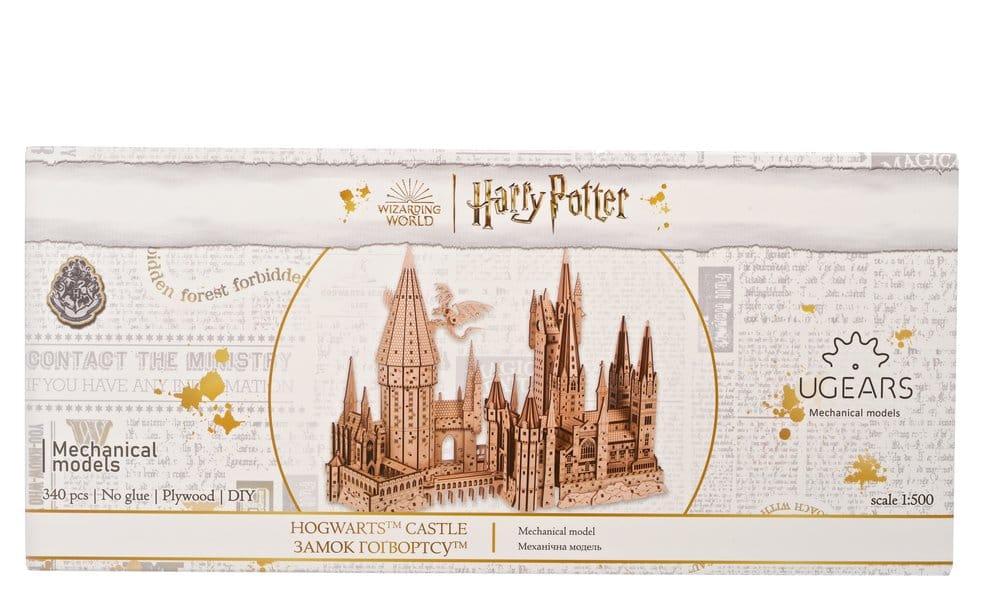 Harry Potter maquette en bois Château de Poudlard