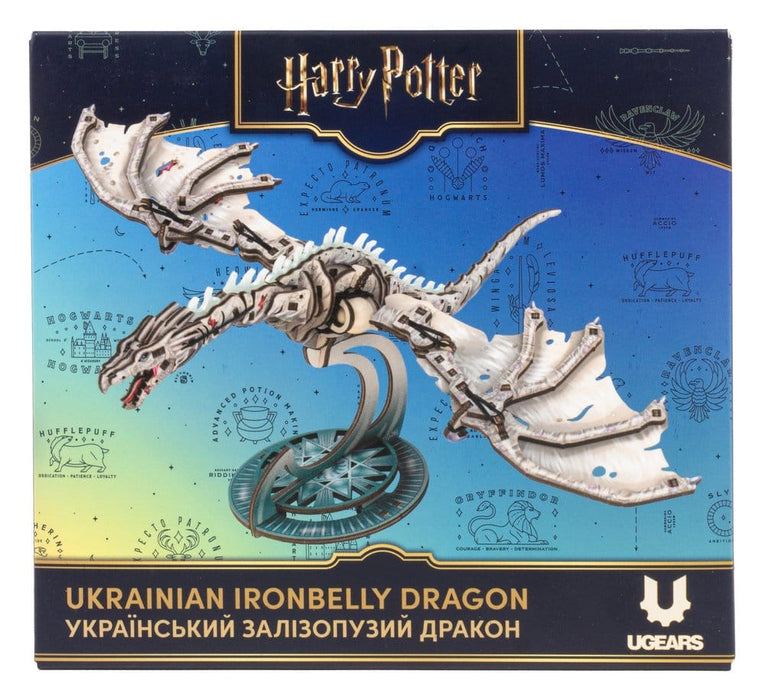 Maquette en bois Harry Potter Pansedefer ukrainien