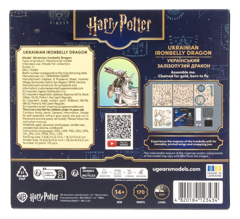 Maquette en bois Harry Potter Pansedefer ukrainien